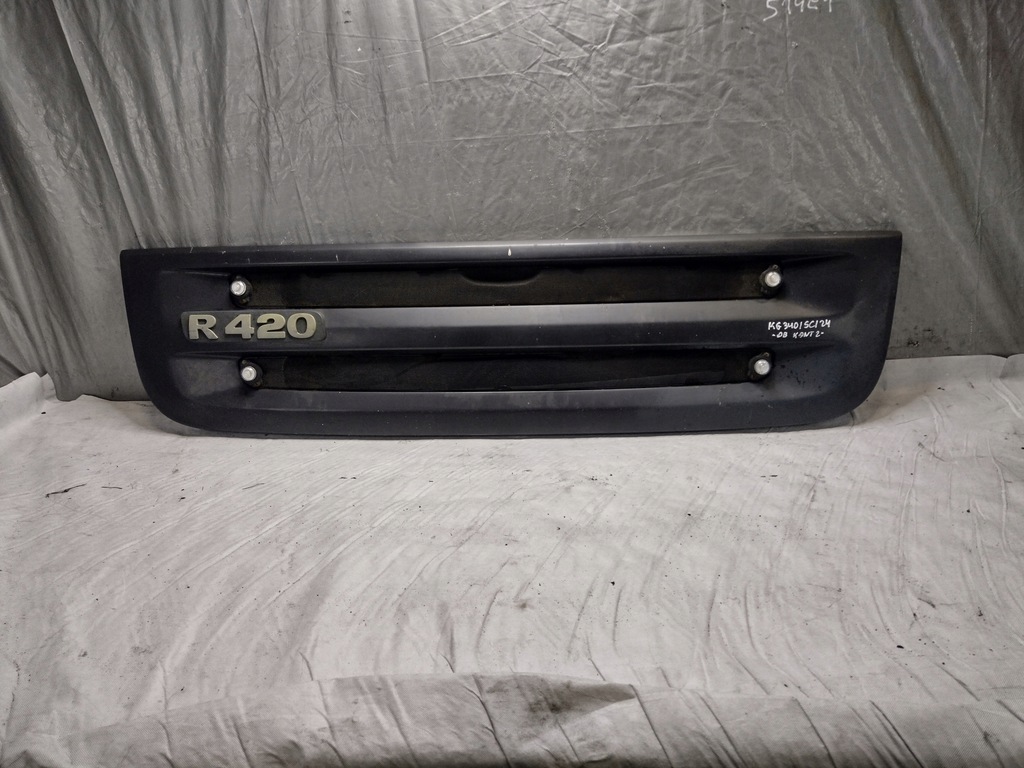 фото №1, Решётка радиатора решётка радиатора scania r 420