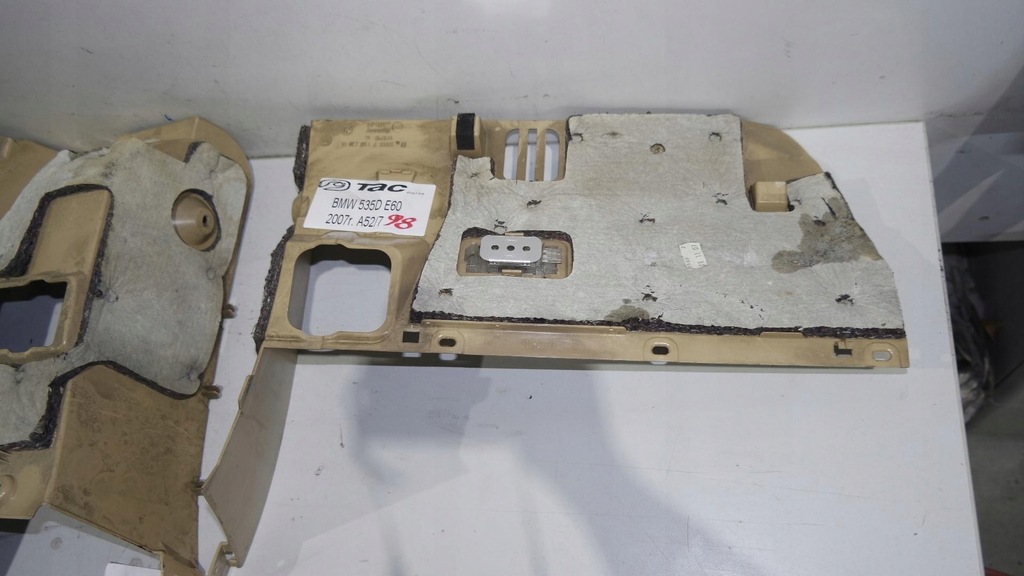 фото №9, Пластик захист оббивка bmw 5 e60