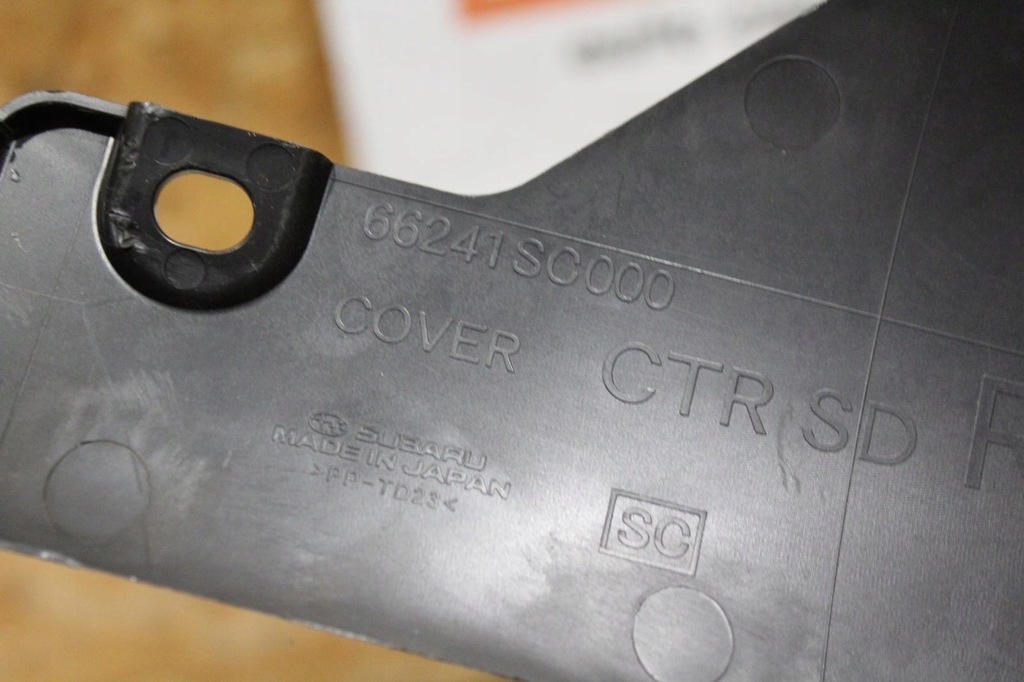 фото №7, Пластик защита туннель subaru forester iii sh 08-12