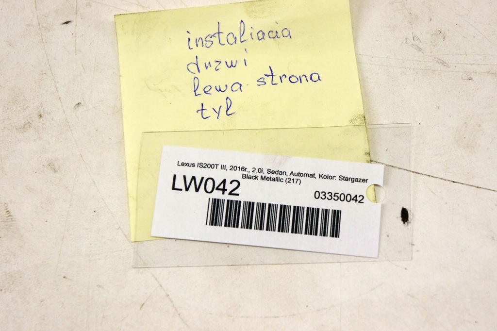 фото №7, Lw042 lexus is iii джгут двері лівий задня