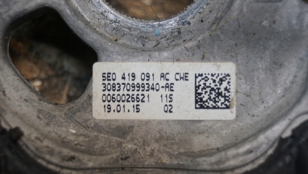 фото №13, Воздуховод skoda octavia iii 5e0419091ac