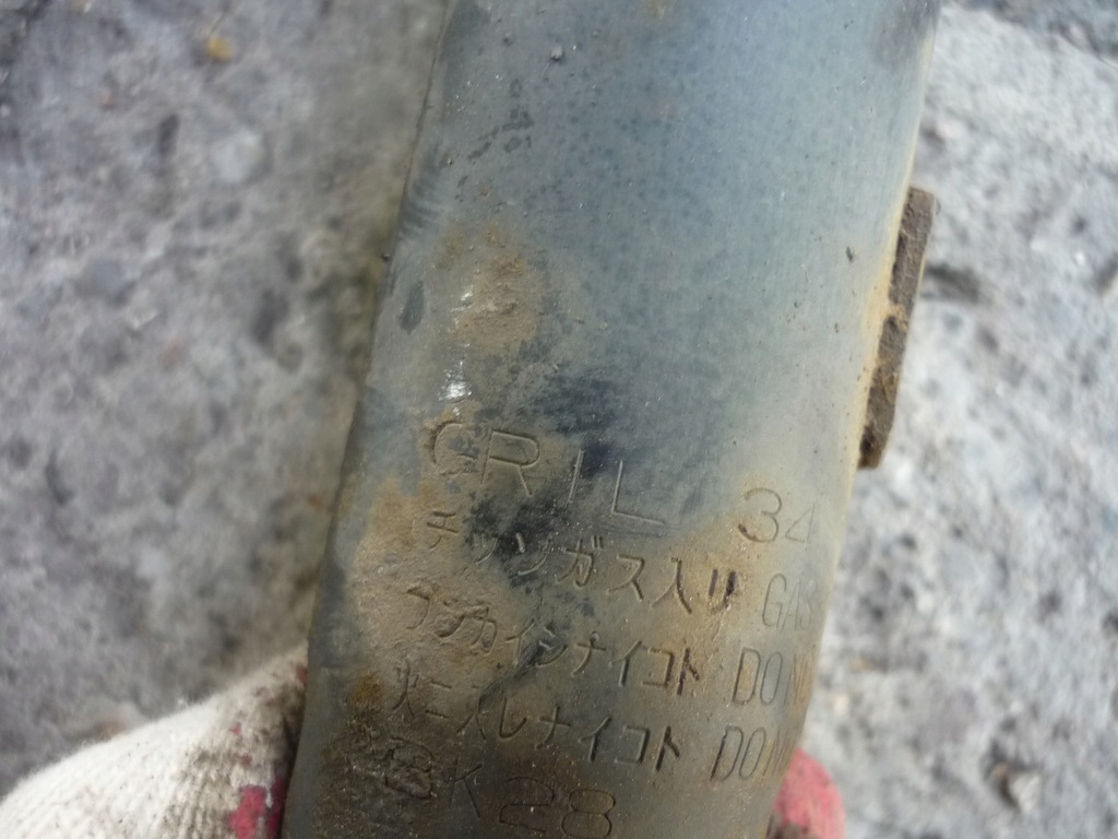 фото №14, Амортизатори + пружини перед / mazda 6 vi i 1 gg gy / 1.8 16v l8 120km