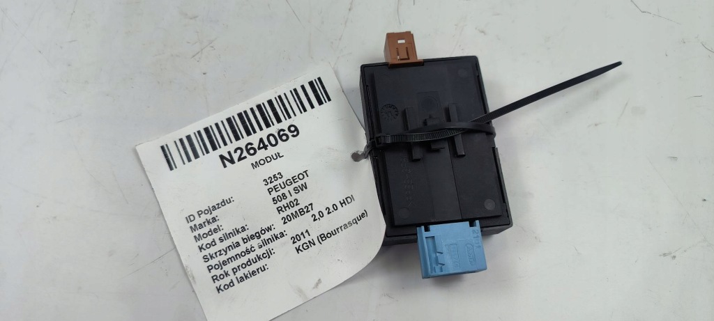 Купити Модуль сигналізація peugeot 508 i sw