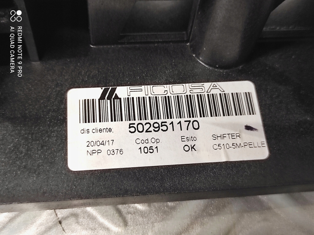 фото №12, 502951170 ручка домкрат переключения передач fiat panda iii 2018