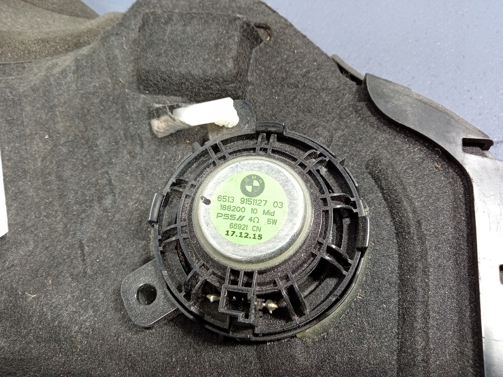 фото №4, Bmw 7 g11 g12 захист нижня консолі ліва 9299468