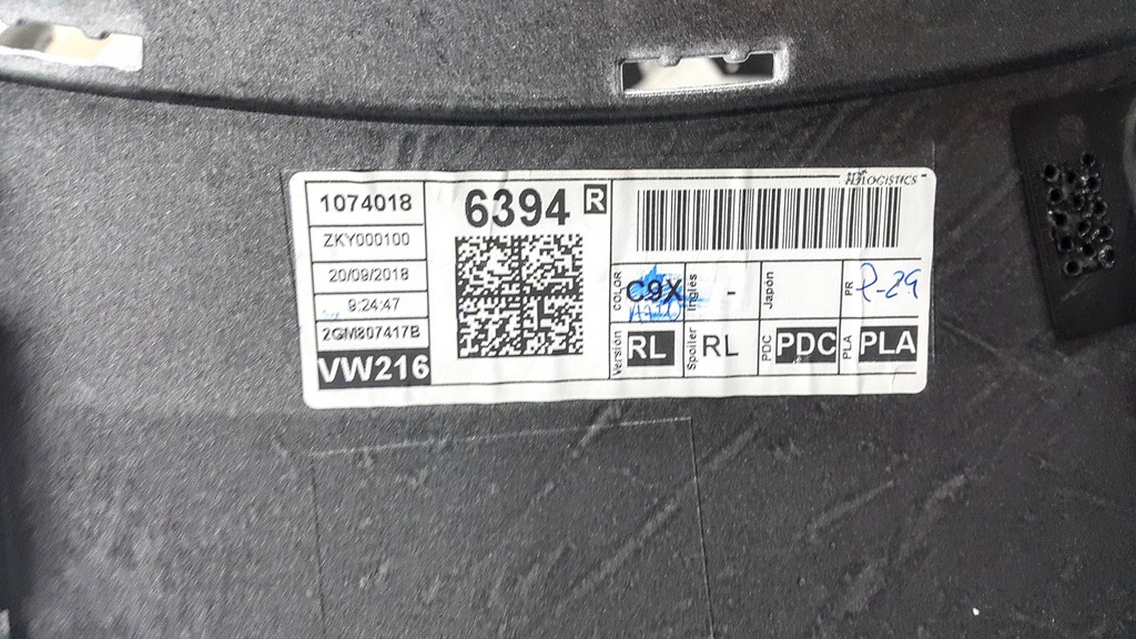 фото №9, Бампер задняя задний r-line vw t-cross 2gm807417b kpl