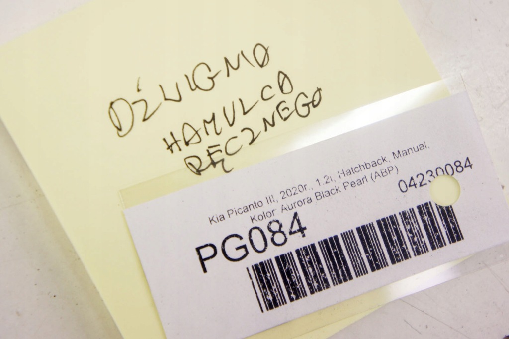 фото №7, Pg084 kia picanto iii 1.2i рычаг тормоза ручного