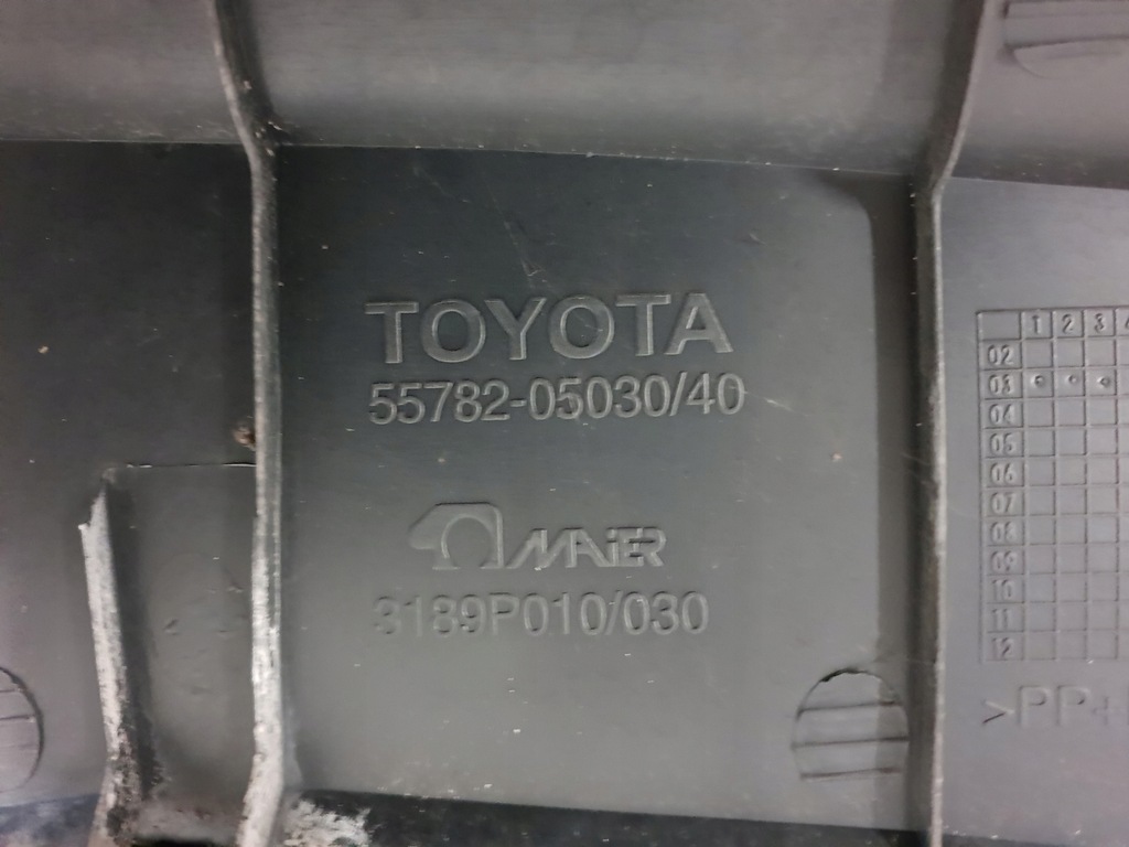 фото №5, Toyota avensis t25 03r жабо правое левая europa