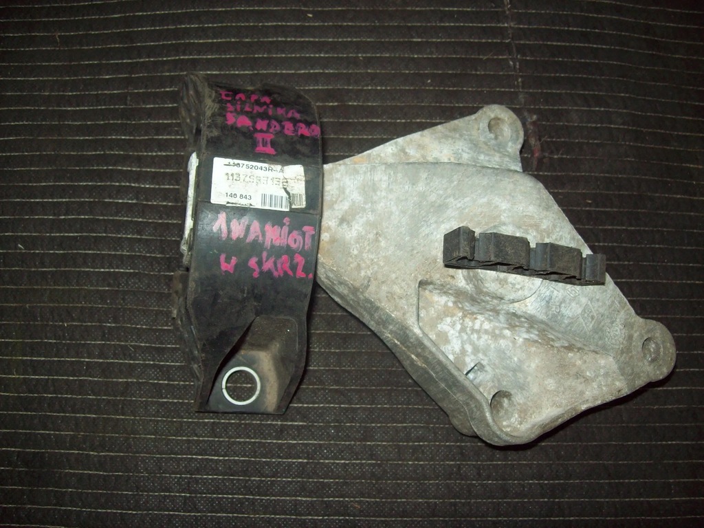 фото №1, Clio iv captur sandero ii кронштейн двигуна 113752043r