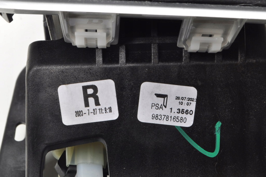 фото №9, Citroen c3 iii 1.2 lift вибірник домкрат коробки передач 9837816580