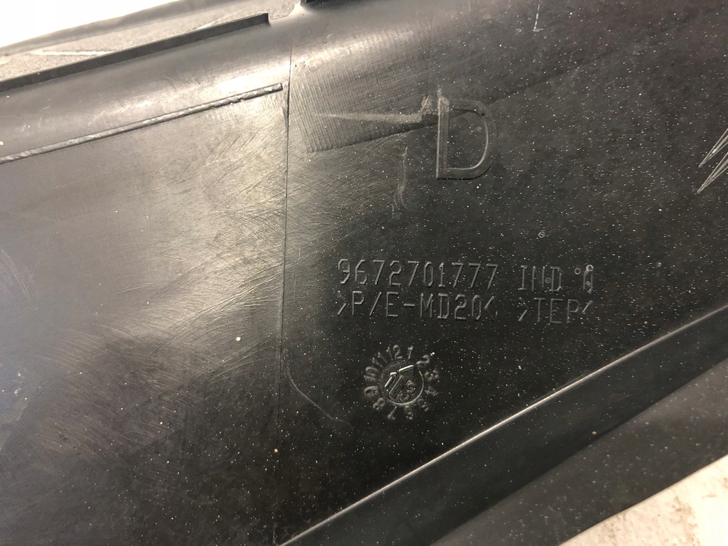 фото №7, Захист стійка citroen оригінальний номер 9672701777