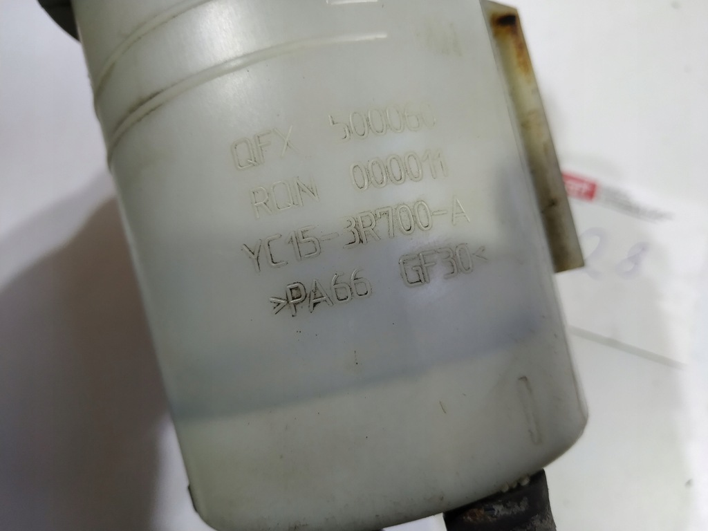 фото №5, Бачок підсилювача range rover