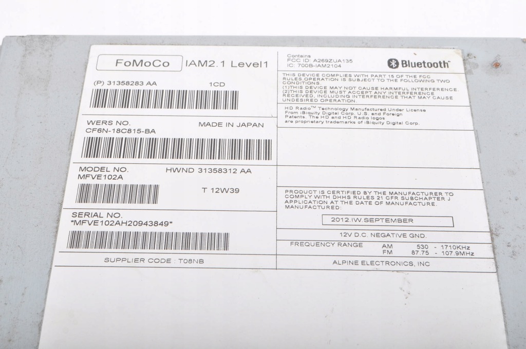 фото №7, Volvo s60 ii v60 xc60 радио 31358283