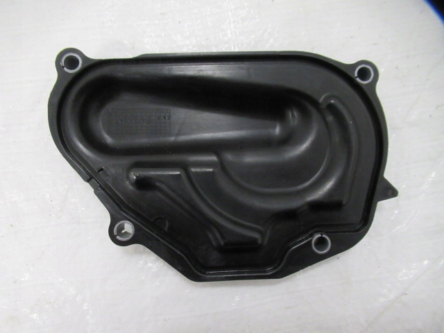 фото №1, Citroen c3 iii 1.2 vti захист розподільного валу