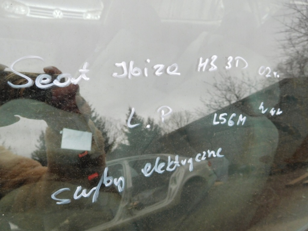 фото №5, Дверь левая передние seat ibiza 02r. l56m