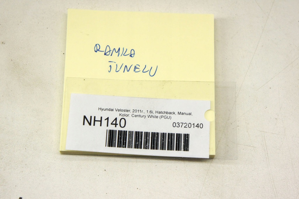 фото №6, Nh140 hyundai veloster i туннель средний защита