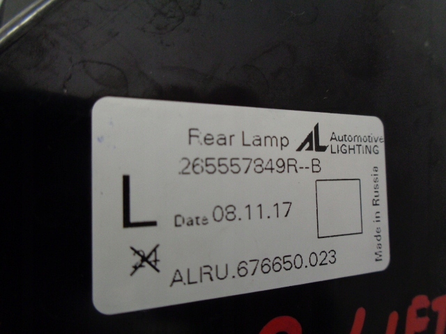 фото №9, Renault captur lift 17- лампа задняя левая задняя led