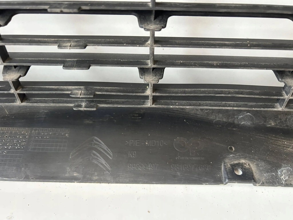 фото №7, Citroen berlingo iv бампер перед 99899497 оригинал