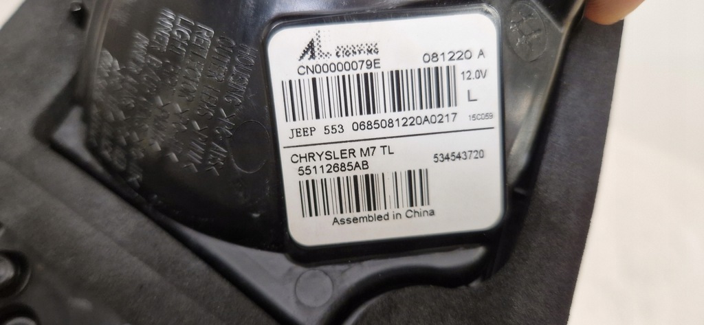 фото №6, Jeep compass ii 2 led lift лампа задня задня ліва w кришка 2019-2023r