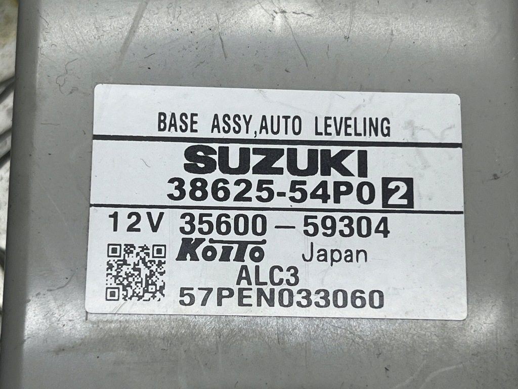 фото №5, Suzuki vitara iii 1.6b набір стартовий бортовий комп'ютер imo ключ запуск стоп