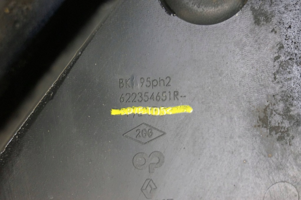 Renault megane iii защита под бампер 622354651r os192 в Украине