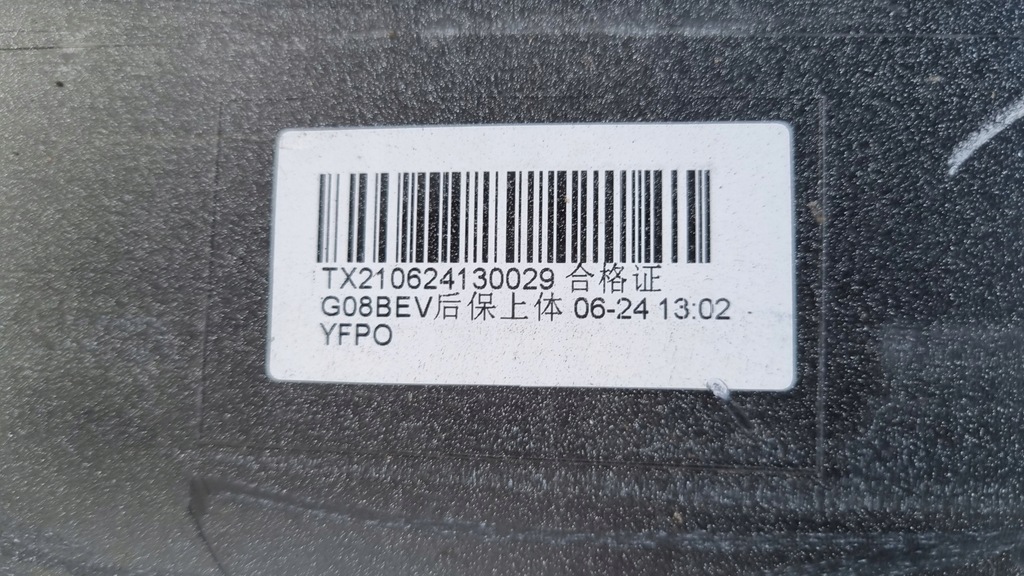 фото №13, Бампер bmw ix3 g08 20-21 bev electric задня 6xpdc