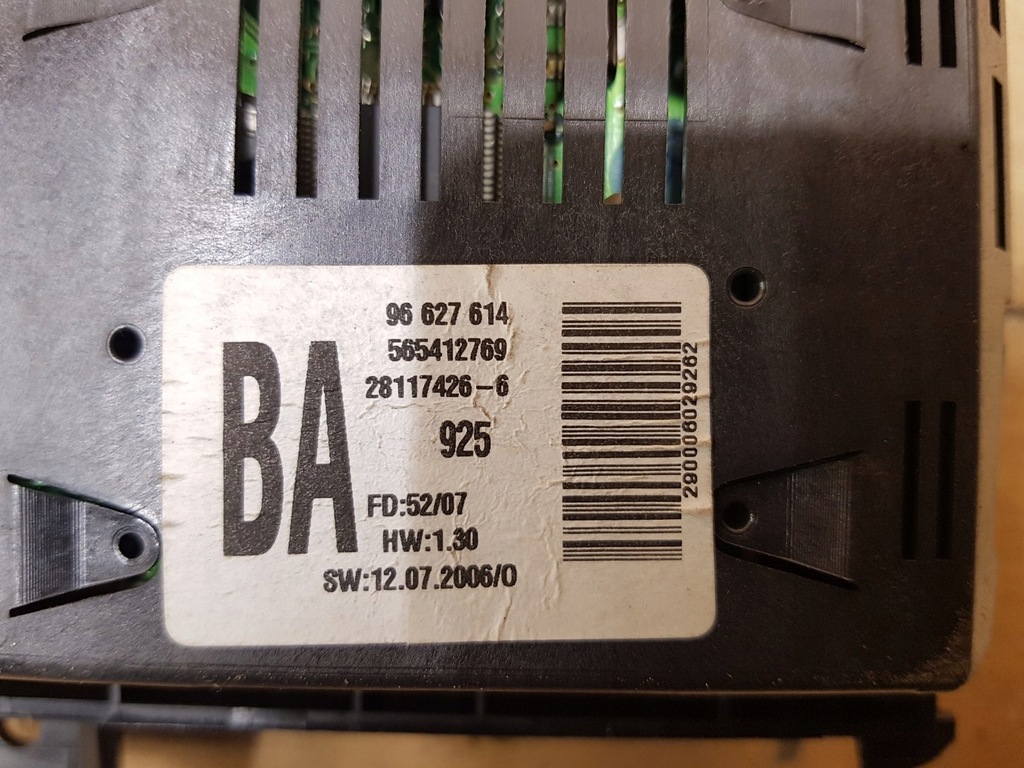 фото №3, Дисплей радіо opel antara