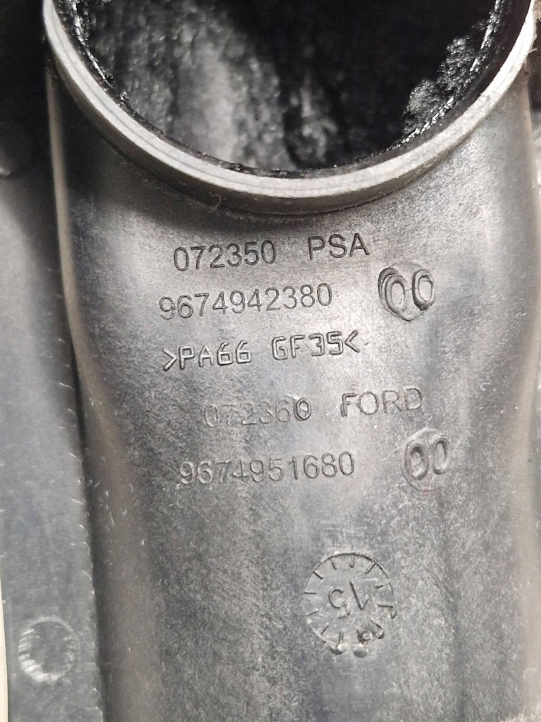 фото №6, Peugeot 3008 i 2014 wąż / труба интеркулер