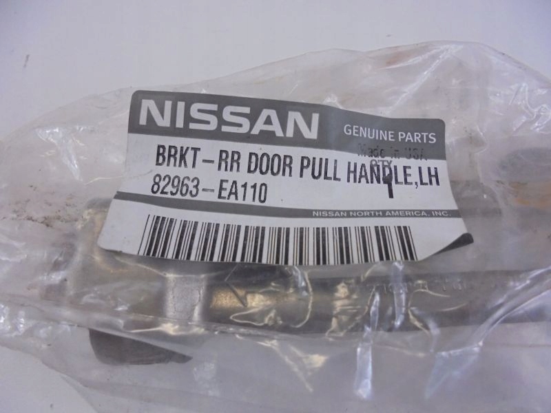 фото №5, Pathfinder r51 панель дверь задняя левый oryg