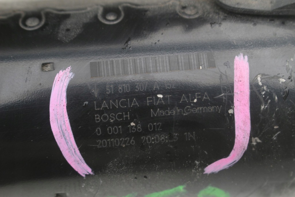 Стартер 0001138012 fiat opel 1.3 cdti jtd Недорого