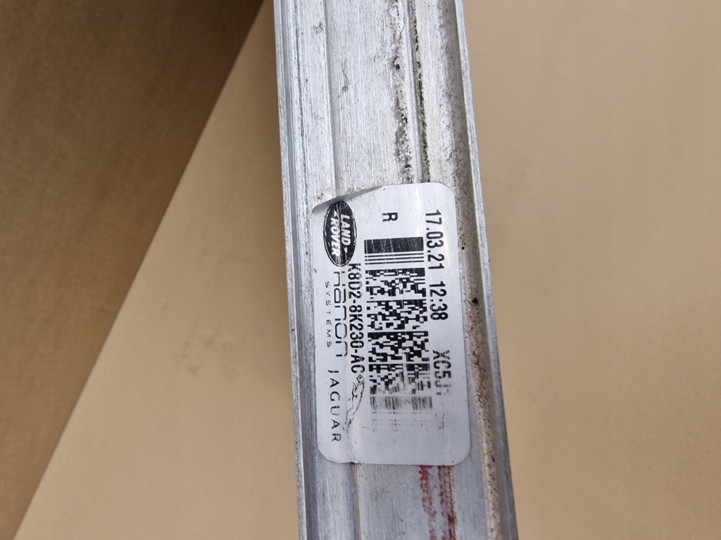 фото №2, Радиатор жидкость discovery sport e-pace evoque lift