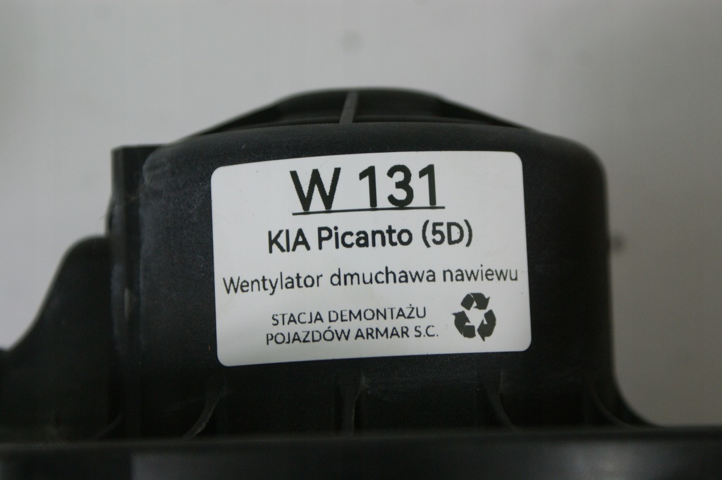 фото №15, Вентилятор воздуходувка обдув воздуха kia picanto 2004 f00s330024