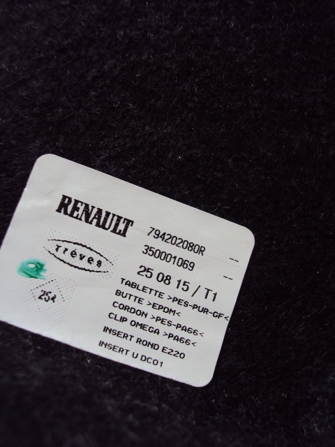 фото №6, Полка задняя renault megane iv hb