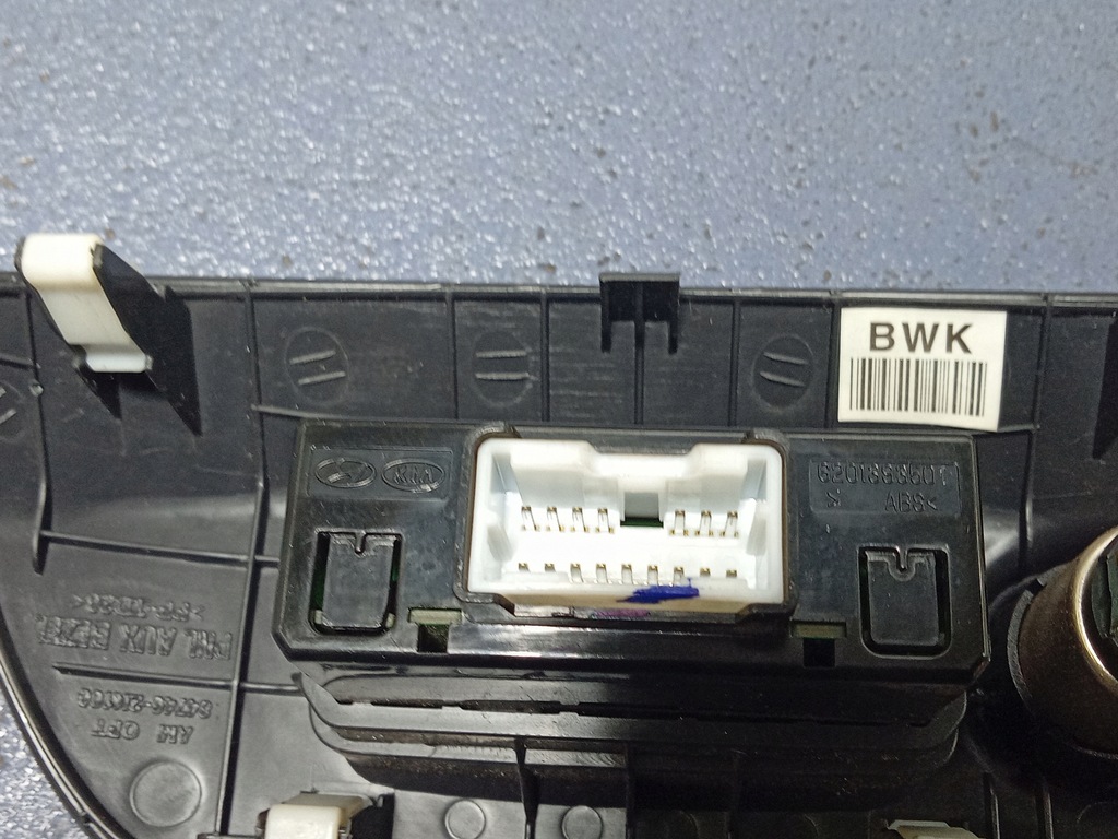 фото №4, Kia soul i разъём aux usb 96120-2k000