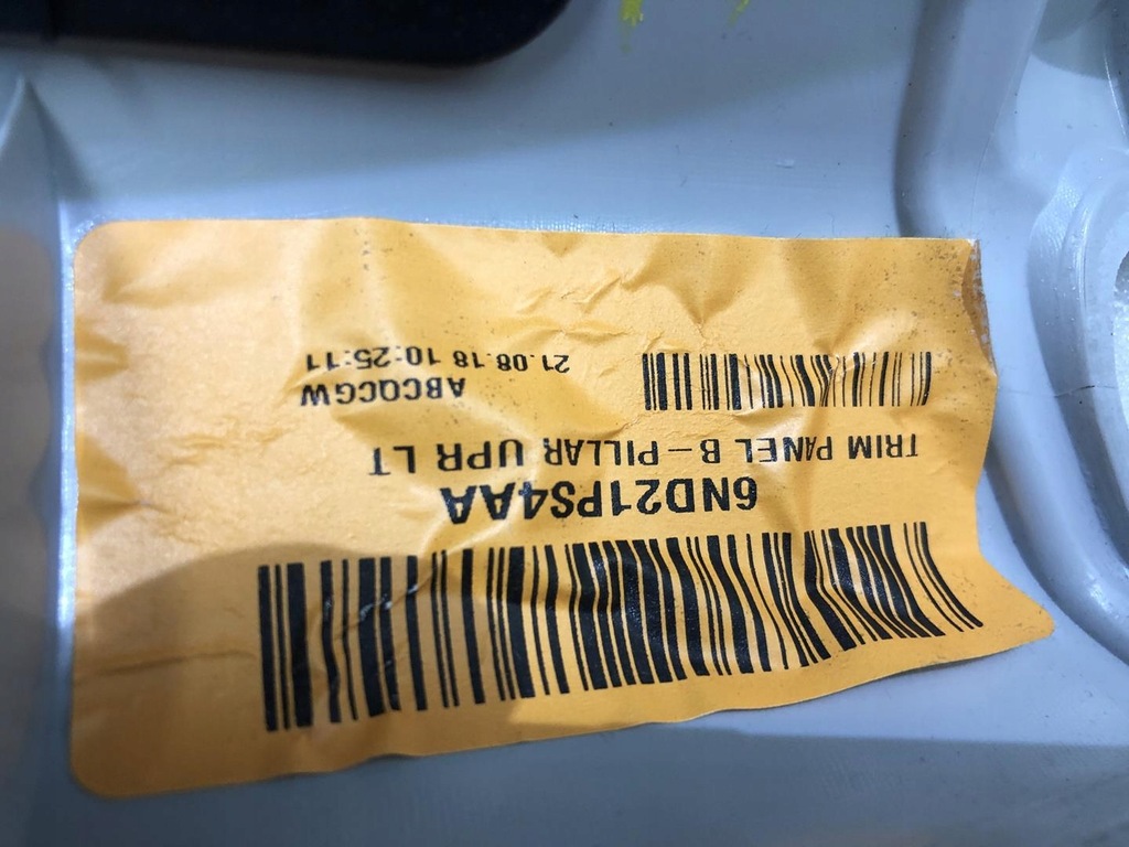 фото №11, Jeep compass ii 17- захист стійка ліва 6nd21ps4aa