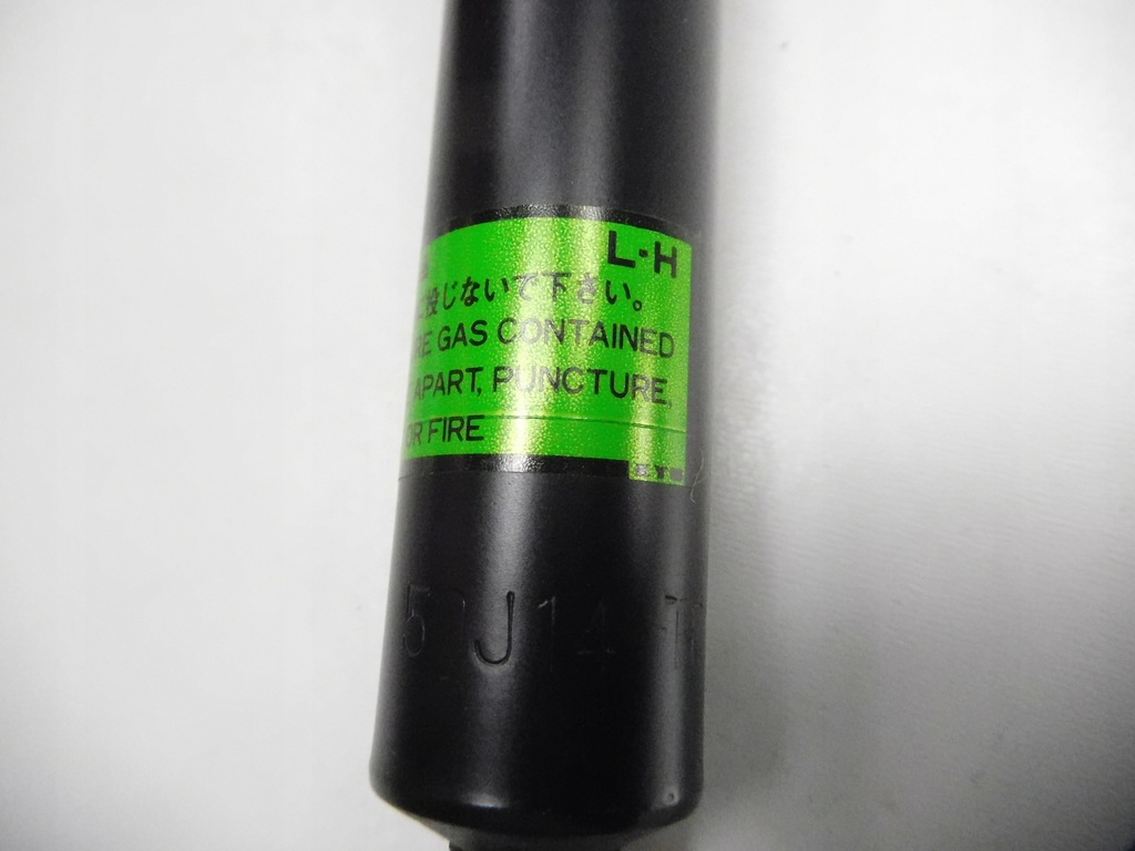 фото №6, Привід кришки багажника carina корона 68960-29675