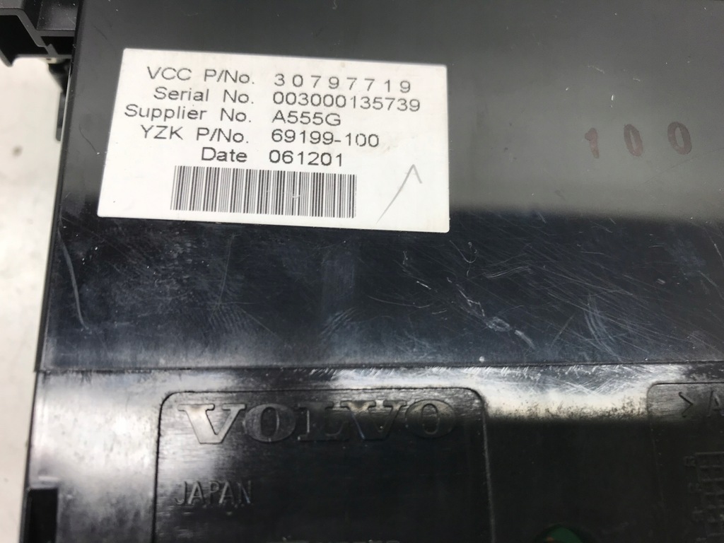 фото №7, Дисплей экран volvo v50 2004-2007 30797719