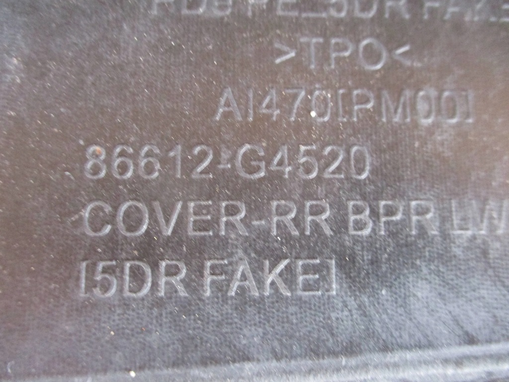 фото №7, Диффузор бампера задняя hyundai i30 iii lift