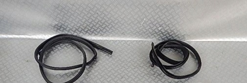 фото №1, Ford kuga mk2 13-15 прокладка навколо двері