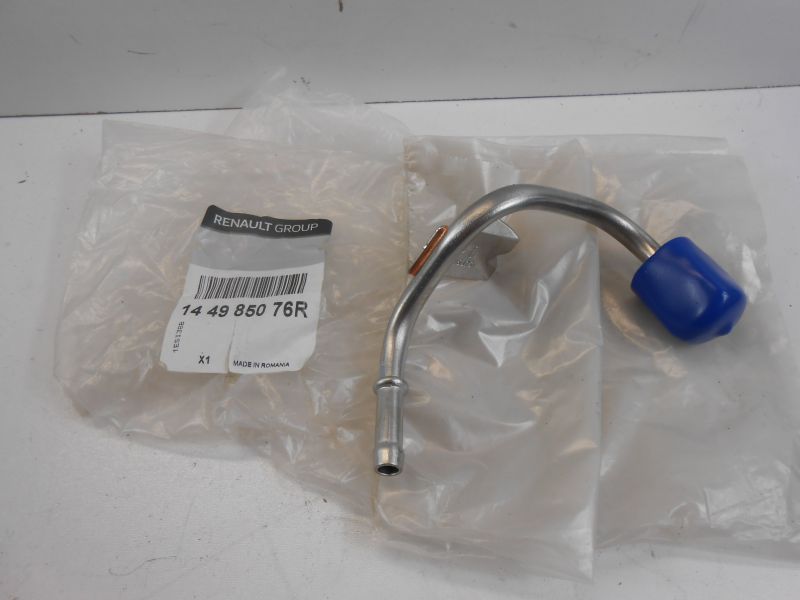 фото №1, Twingo iii шланг смазки турбонагнетателя