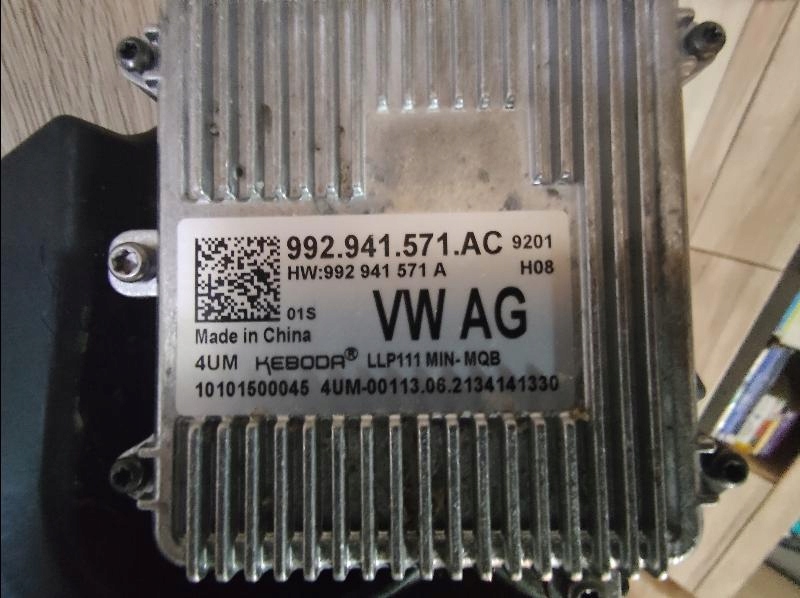 фото №15, Лампа передняя перед skoda kamiq full led 658