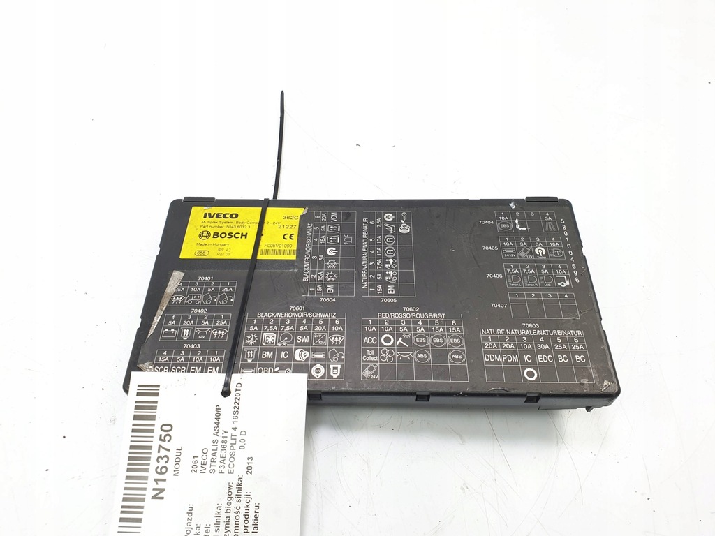 фото №1, Бортовой компьютер мультиплексор система 504360323 iveco stralis as440/p