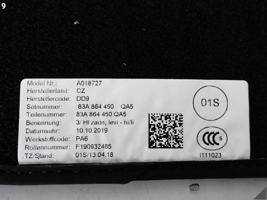 Audi q3 83a 83b f3 18-25 комплект коврики обшивка перед задний  qa5 Цена