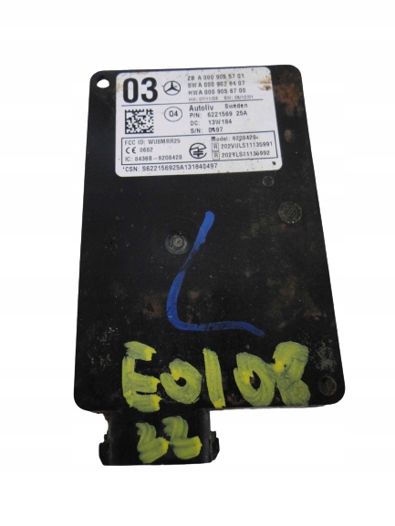 фото №1, Mercedes ml gle w166 166 радар bsa distronic plus