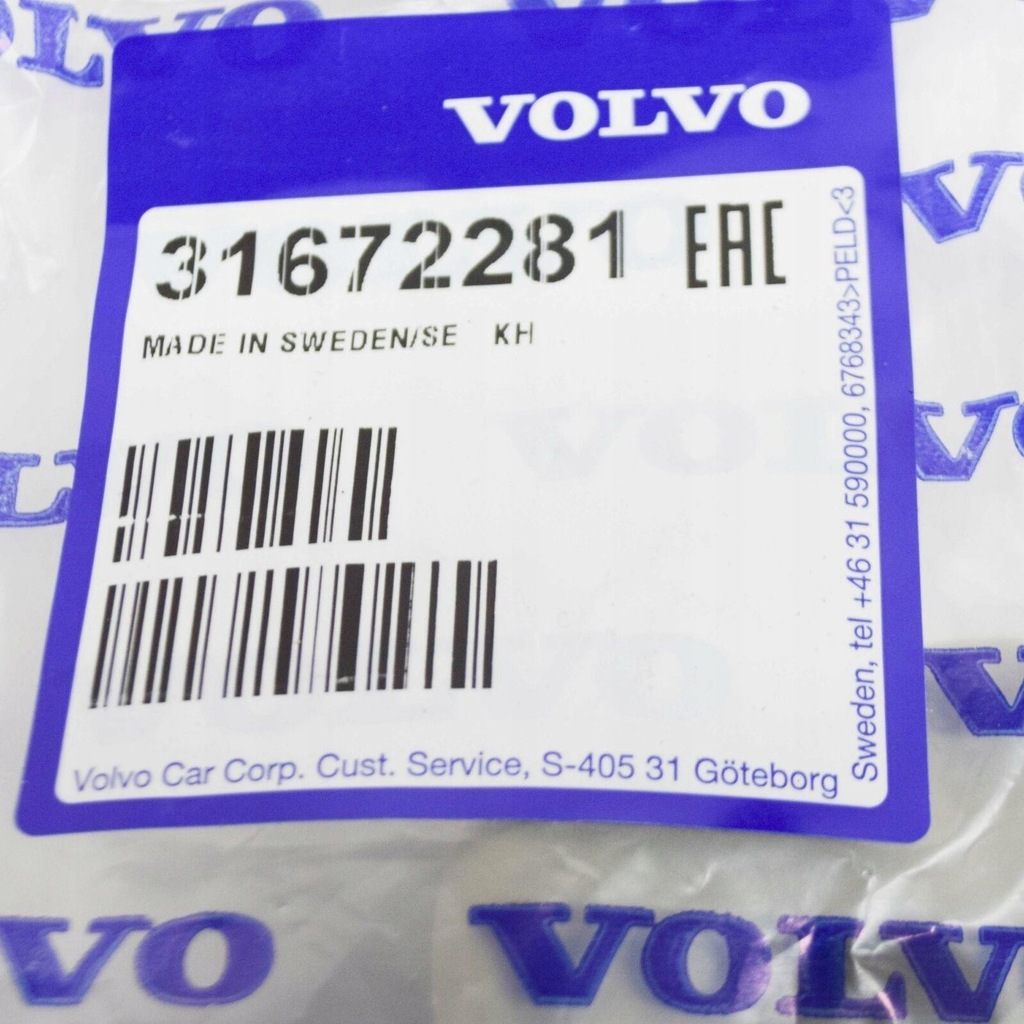 фото №7, Крышка сетка подвешенной багажника volvo xc90 mk2 оригинальный 31672281