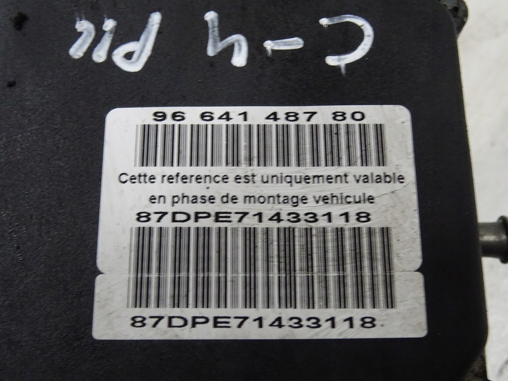 фото №5, Citroen c4 picasso насос abs