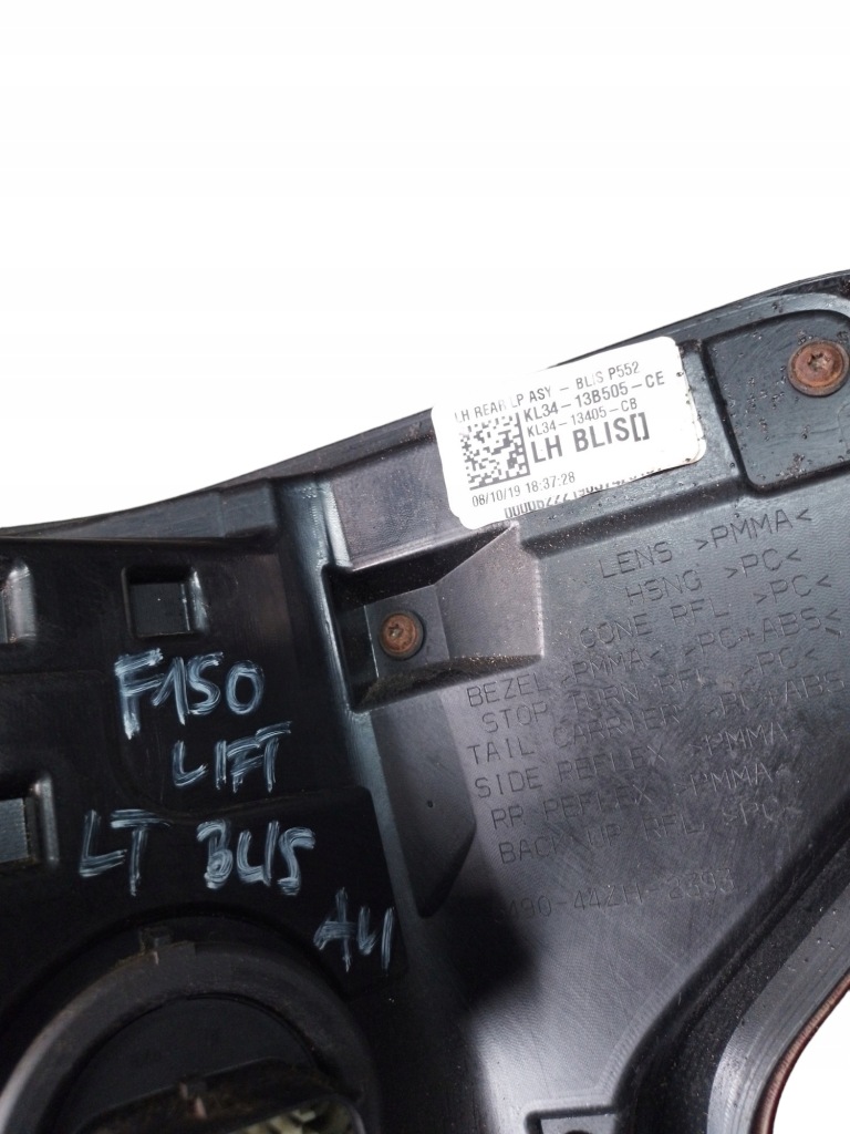 фото №3, Лампа задня ford f-150 2018-2020 blis