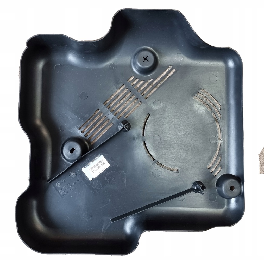 фото №1, Защита бака adblue renault master iii 2.3 dci opel movano oryg