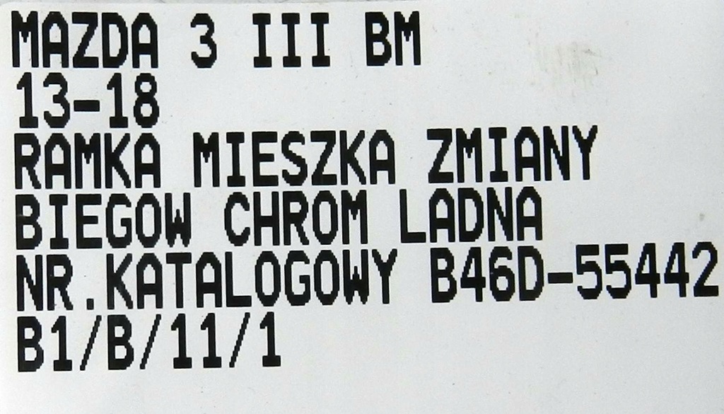 фото №6, Рамка чехол рычага переключения передач переключения передач b46d-55442 mazda 3 bm