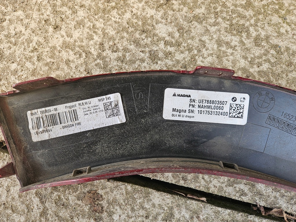 фото №6, Бампер задня задній bmw x2 u10 m набір